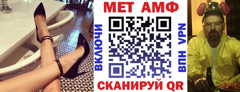 Amphetamine 97%  blacksprut   Кондопога 