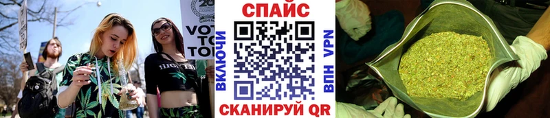 БУТИРАТ BDO  Кондопога 