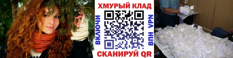 Героин VHQ Кондопога
