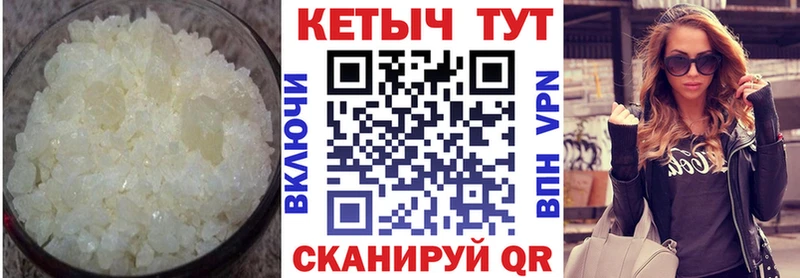 где найти наркотики  Кондопога  КЕТАМИН ketamine 