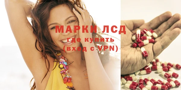 герыч Алексеевка