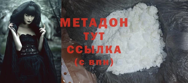 меф Алексин