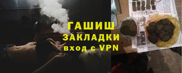 герыч Алексеевка