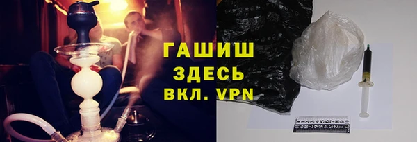 мефедрон Алзамай