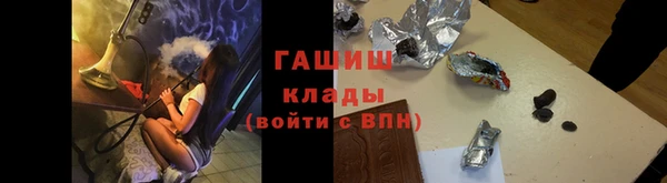 герыч Алексеевка