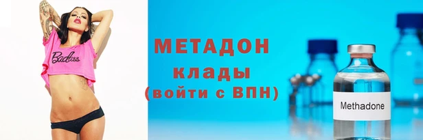 герыч Алексеевка