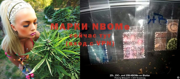 герыч Алексеевка