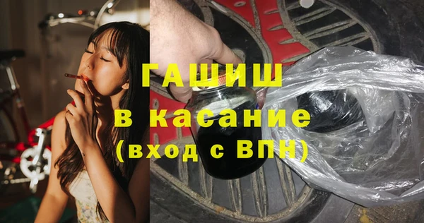 меф Алексин