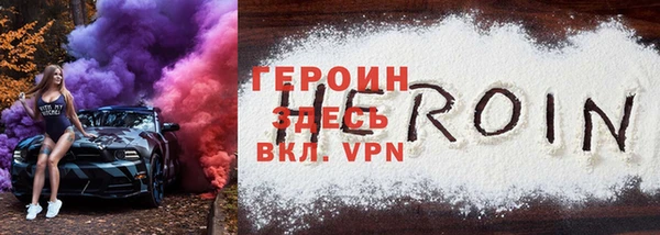 кокс Сатка