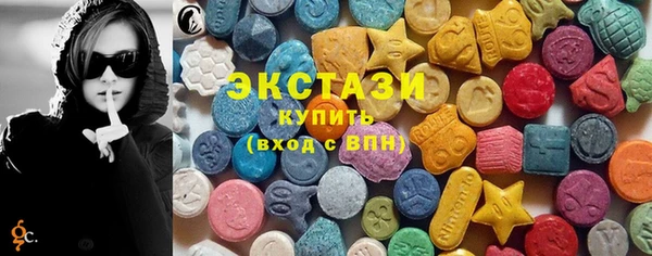 мефедрон Алзамай