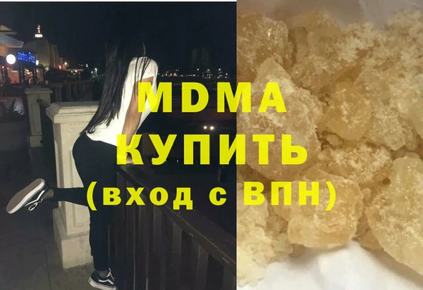 герыч Алексеевка