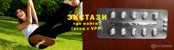 меф Алексин