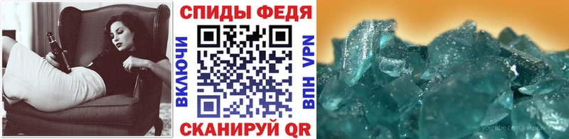 blacksprut ССЫЛКА Кондопога Первитин пудра закладки
