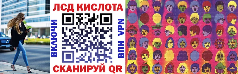 Марки N-bome 1,8мг как найти закладки Кондопога