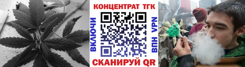 Дистиллят ТГК вейп  hydra зеркало  Кондопога 