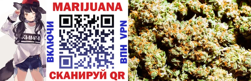 Марихуана LSD WEED Кондопога